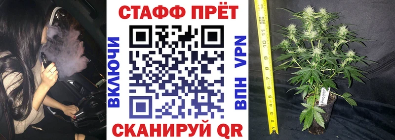 Магазин наркотиков Новоуральск МАРИХУАНА  АМФ  A-PVP  Меф мяу мяу  МДМА  Кокаин  ГАШ 