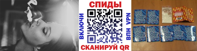 БУТИРАТ 99%  Новоуральск 