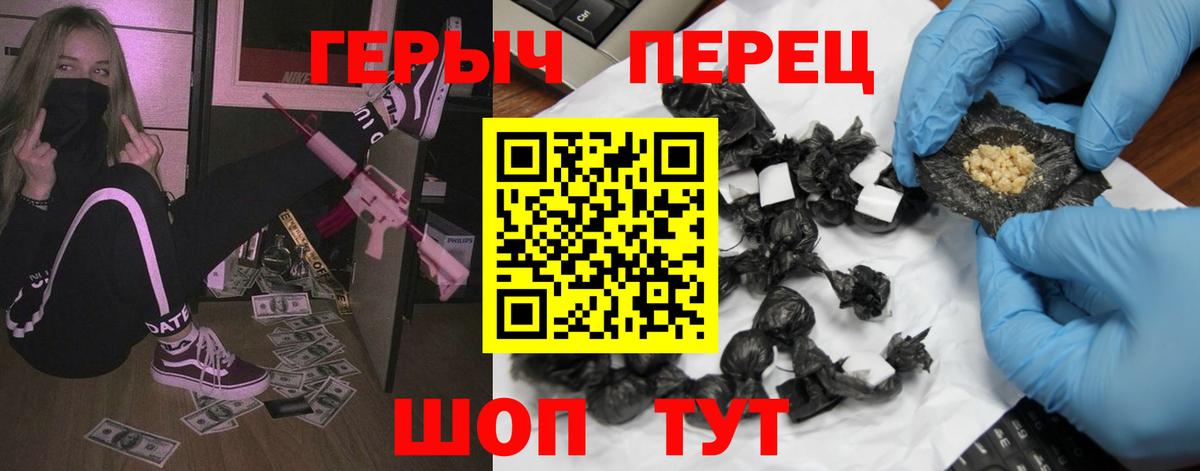 ЭКСТАЗИ Новоуральск