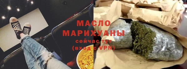 spice Михайловка