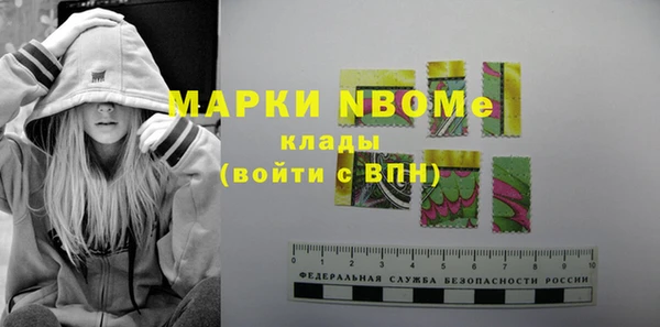 меф VHQ Мегион