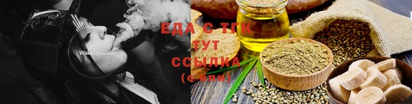 прущие крисы Михайлов