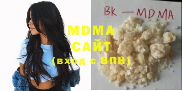 прущие крисы Михайлов
