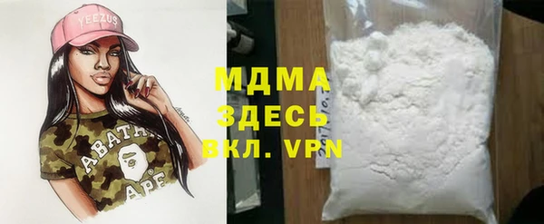 spice Михайловка