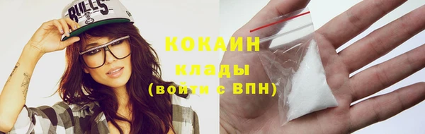 spice Михайловка