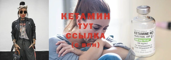 соль ск Михайловск