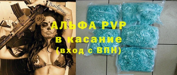 прущие крисы Михайлов