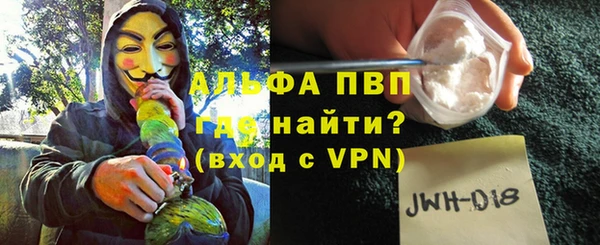 прущие крисы Михайлов