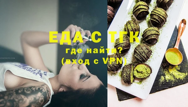 spice Михайловка