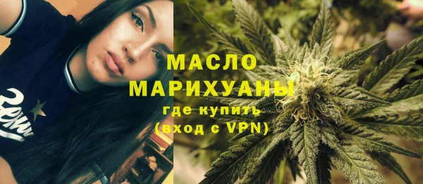 прущие крисы Михайлов