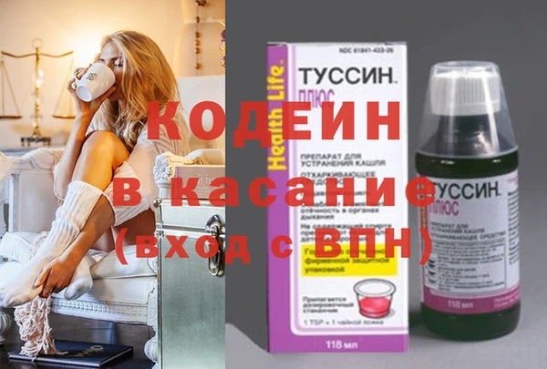 spice Михайловка