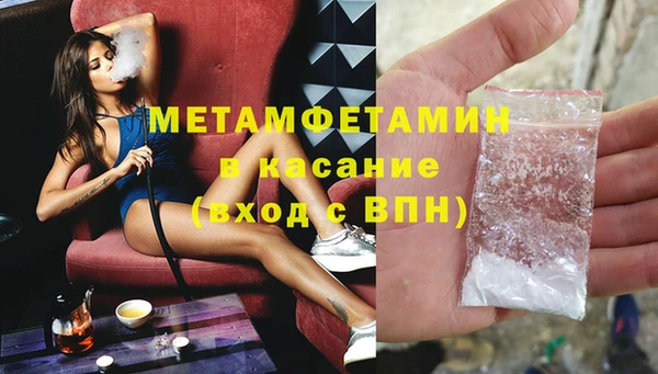 spice Михайловка