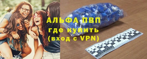 a pvp Сафоново