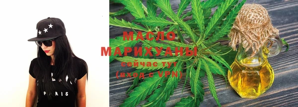 прущие крисы Михайлов