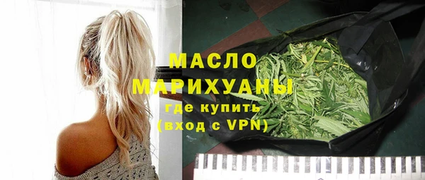 каннабис Сатка