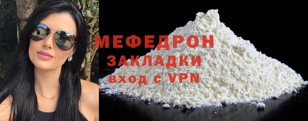 ALPHA-PVP Надым