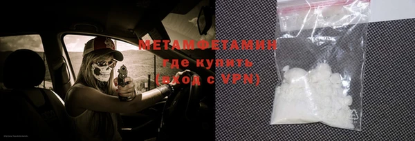 метадон Богданович