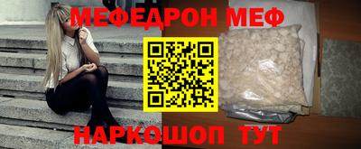 МДПВ Балахна