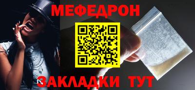 МДПВ Балахна