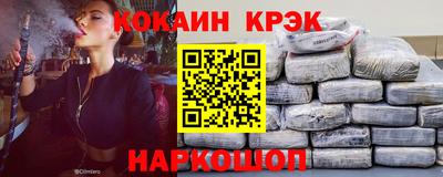 a pvp Заволжье