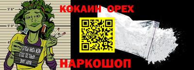 a pvp Заволжье