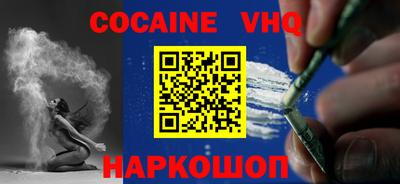 спиды Жуковский
