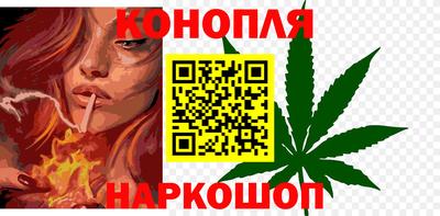a pvp Заволжье