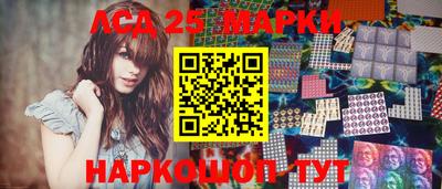 соль курить ск Балашиха