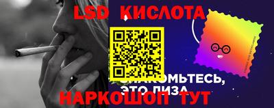 a pvp Заволжье