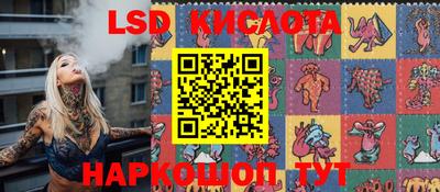 МДПВ Балахна