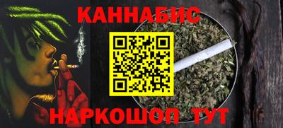 спиды Жуковский