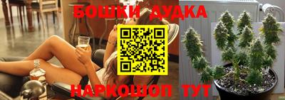 соль курить ск Балашиха