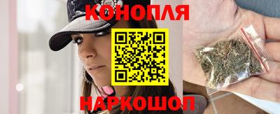 спиды Жуковский