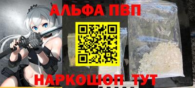 индика Заводоуковск