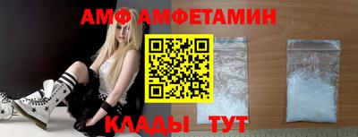 индика Заводоуковск