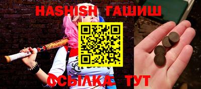 a pvp Заволжье