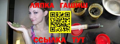 индика Заводоуковск