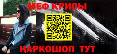 a pvp Заволжье