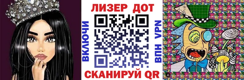 ссылка на мегу вход  Новоуральск  Марки NBOMe 1,5мг 